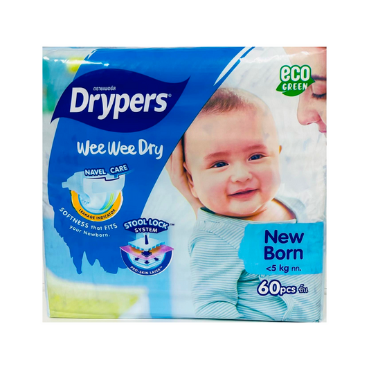 Drypers Wee Wee Dry Newborn (0 – 5 kg) Jumbo 60 Pack